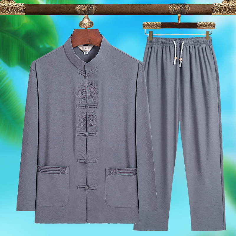 Quality Men'S Fashion - Setelan Tang Suit Pria Berkualitas Tinggi,