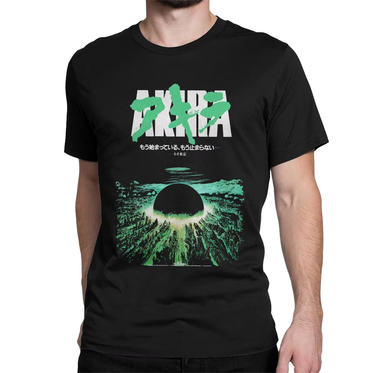 Men'S Fashion From The 80S - Obral Musim Panas Kaos Retro Manga