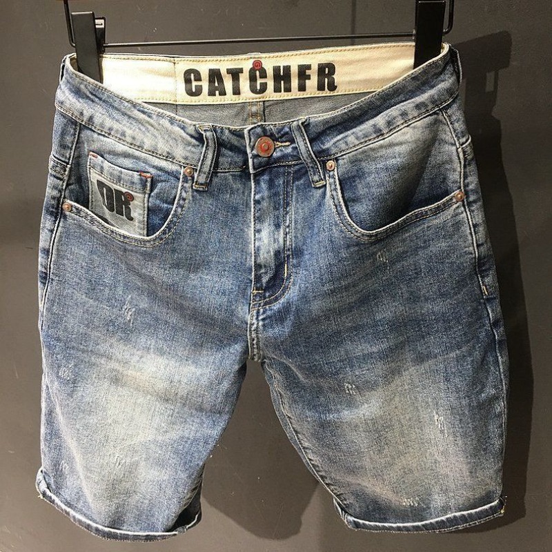 Men'S Fashion Jeans - Celana Jeans pendek untuk pria kebesaran
