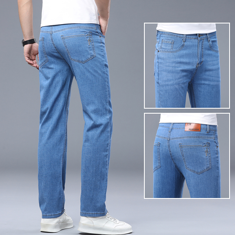 Celana Jeans Denim Tipis Ice S - Skinny Jeans Ripped ulasan dan harga