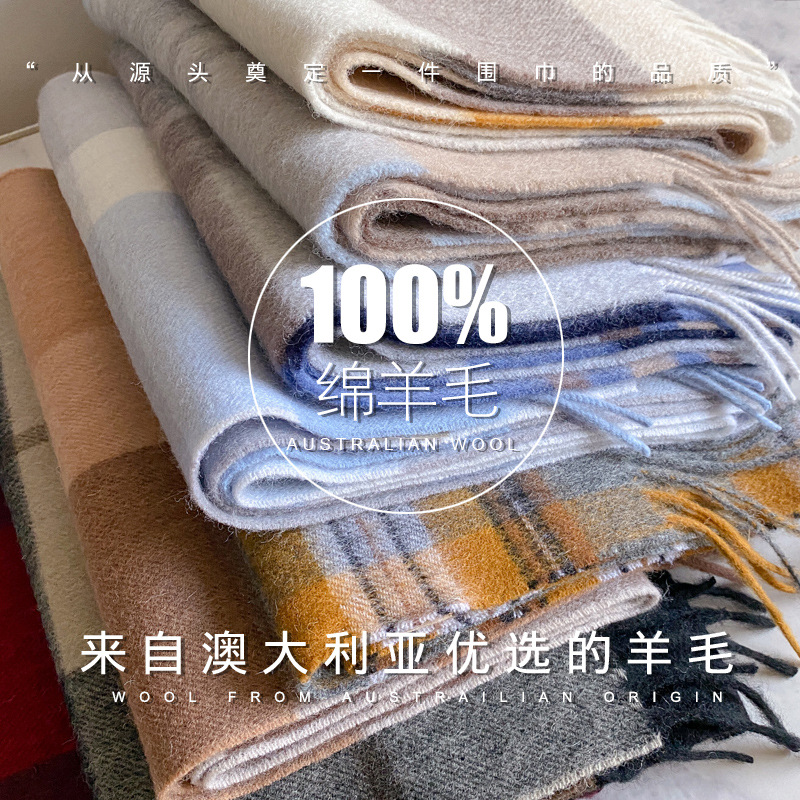 Syal Wol 100% Pria Wanita Musi - Mens Fashion Poncho ulasan dan harga