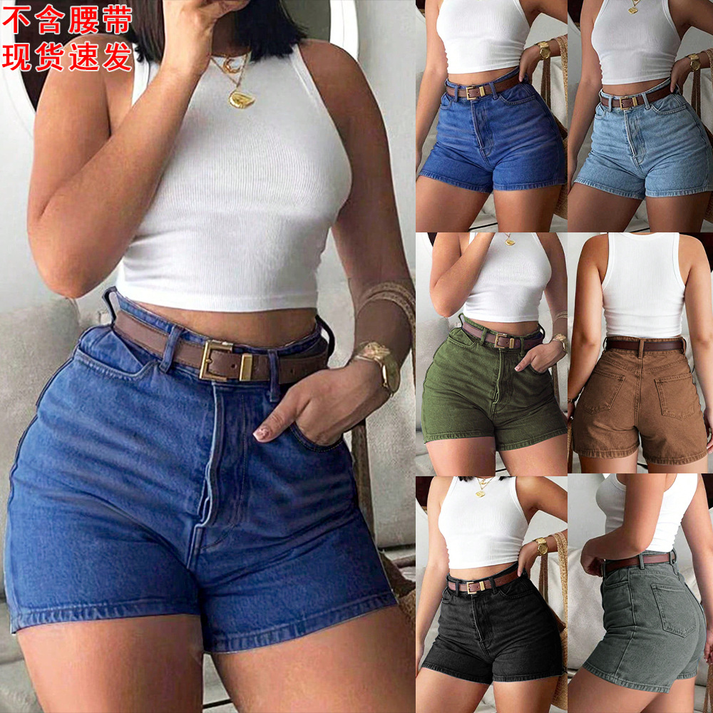 Celana Pendek Denim Wanita Mus - Skinny Jeans Ripped ulasan dan harga