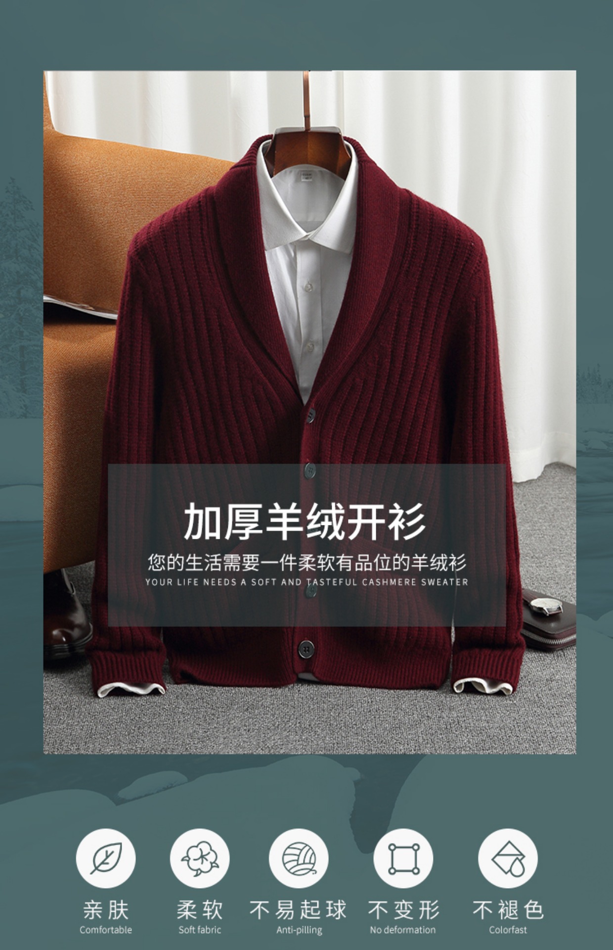 Kardigan Kasmir Pria Tebal Han - Men'S Fashion Zip Sweater ulasan dan harga