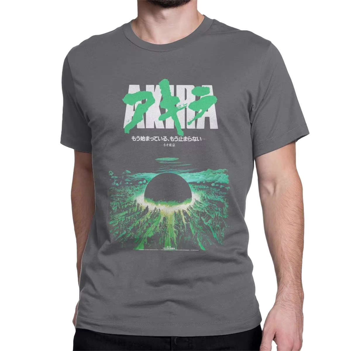 Obral Musim Panas Kaos Retro M - Men'S Fashion From The 80S ulasan dan harga