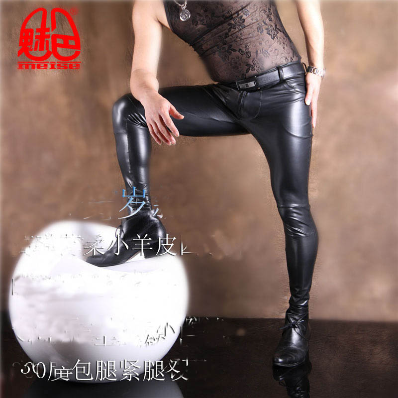Jeans Skinny Kulit PU Pria Cel - Skinny Jeans Ripped ulasan dan harga