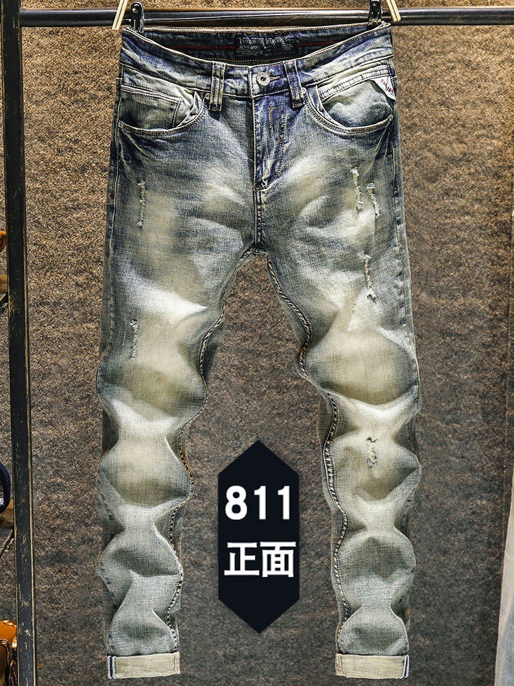Celana Lama Elastis Jeans Pria - Skinny Jeans Ripped ulasan dan harga